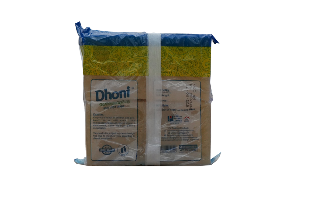 DHONI LAUNDRY MOISTURE LOCK PACK 900GM